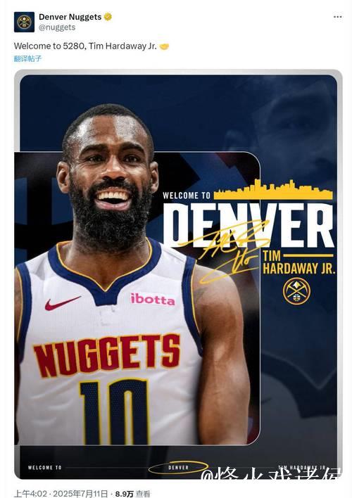 掘金换上哈达威，沃特森被换下直接返回更衣室