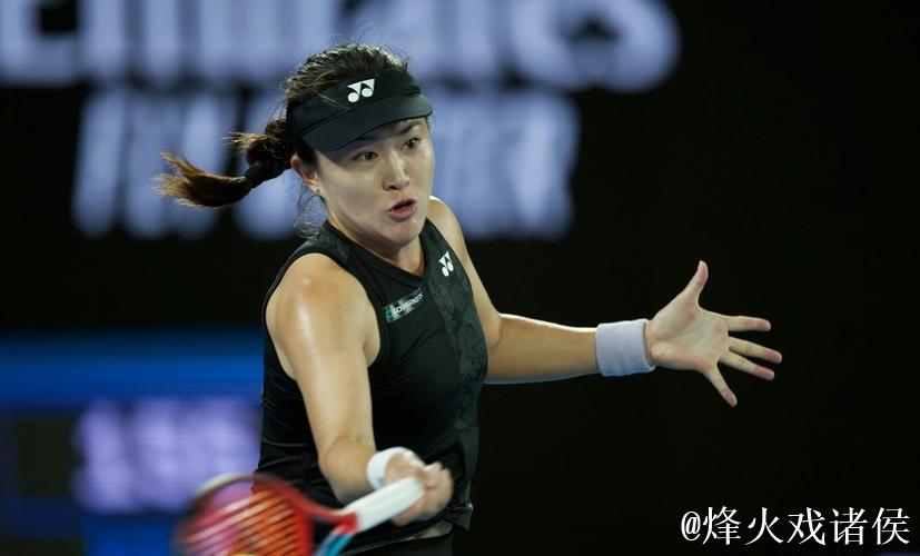 朱琳1-2惜败施耐德 无缘宁波网球公开赛四强 朱琳1-2惜败施耐德 无缘宁波网球公开赛四强