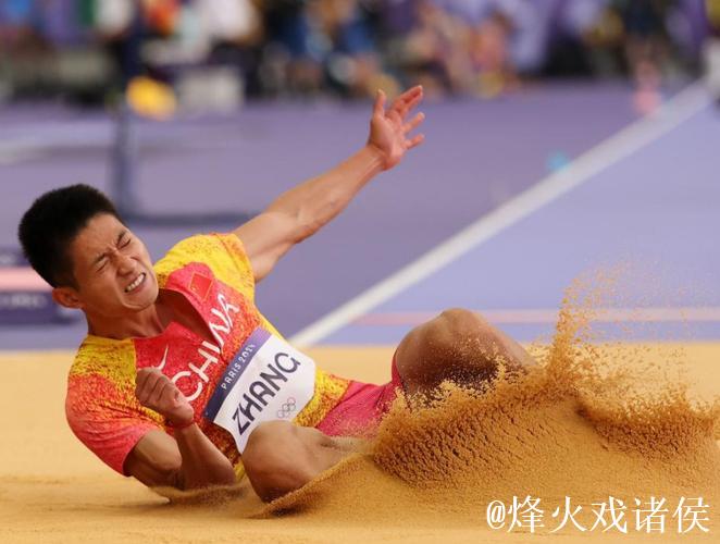 精益求精护健康 张溟鲲稳健谋远跳 精益求精护健康 张溟鲲稳健谋远跳