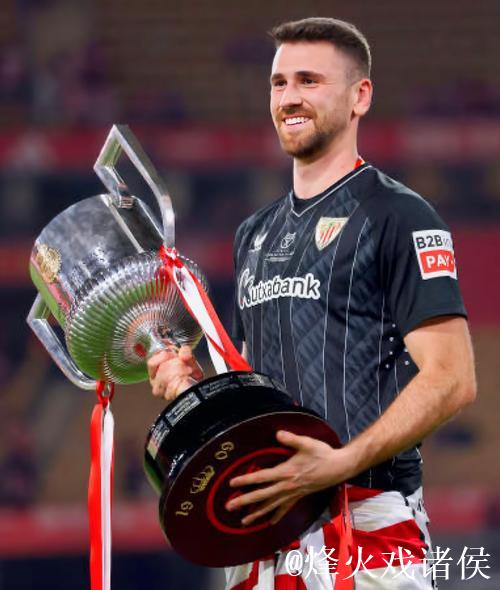 乌奈-西蒙:战平巴黎是积极的,但我们也有机会 乌奈-西蒙:战平巴黎是积极的,但我们也有机会