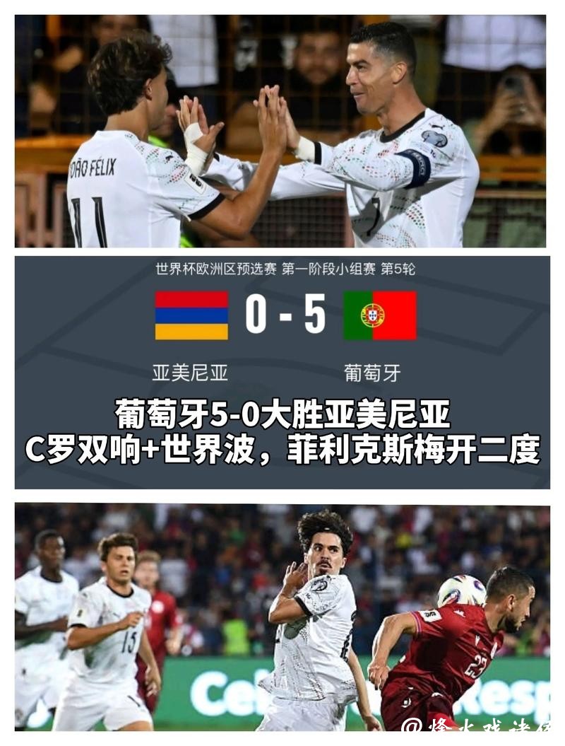 世界杯买球:热门球队下注必看 世界杯买球:热门球队下注必看
