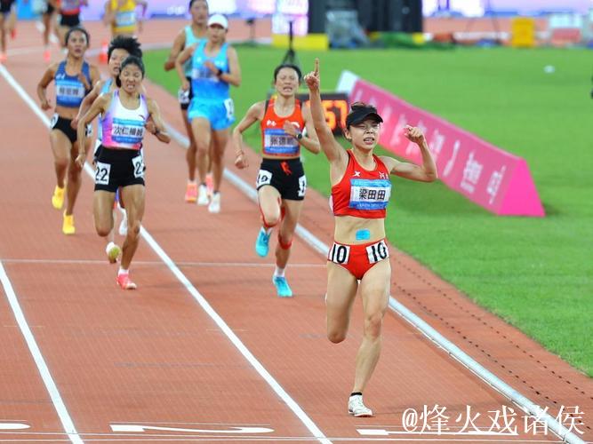 河南队选手梁田田十五运会女子10000米决赛夺金